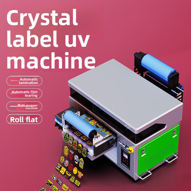 Crystal Press Tool - UV Small Flat Press All-in-one Machine
