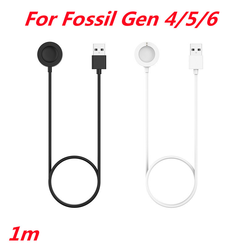 Fossil Watches Smartwatch Gen 6 - 1M USB Charging Cable For Fossil
