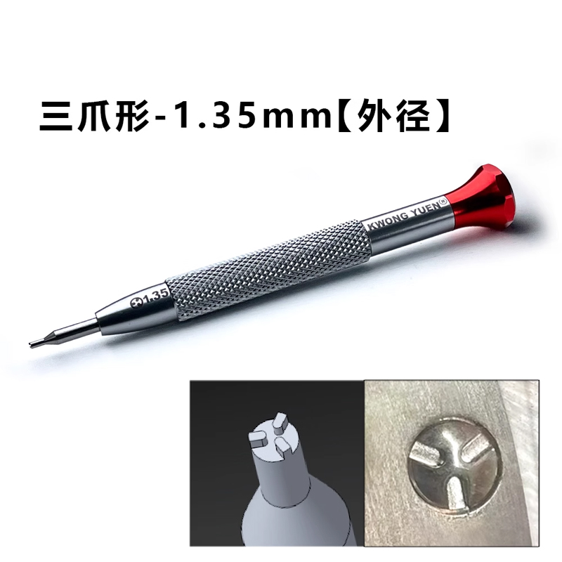 GYC Watch Repair Tool for Cart - Watchmaker Screwdriver ulasan dan harga