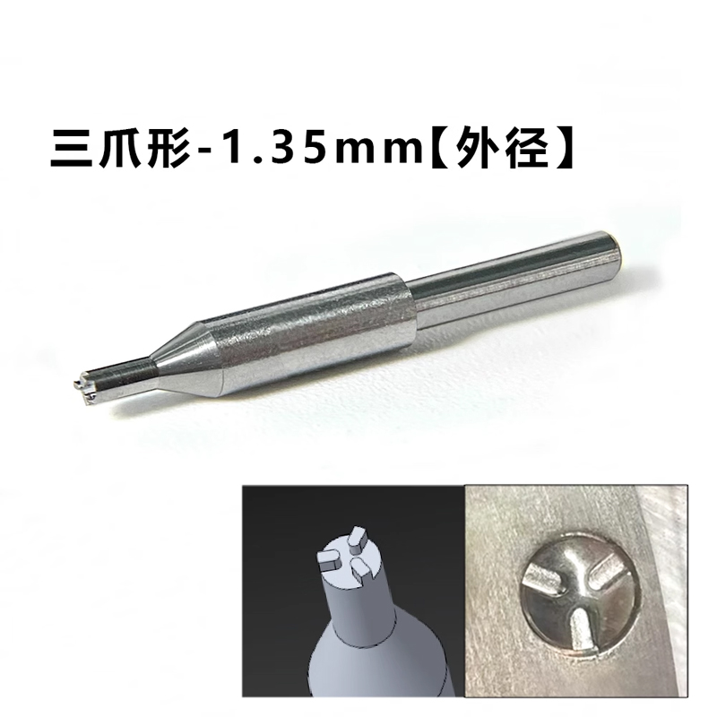 GYC Watch Repair Tool for Cart - Watchmaker Screwdriver ulasan dan harga