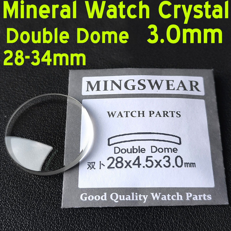 3.0mm Thick Double Domed Watch - Watch Crystal Replacement ulasan dan harga