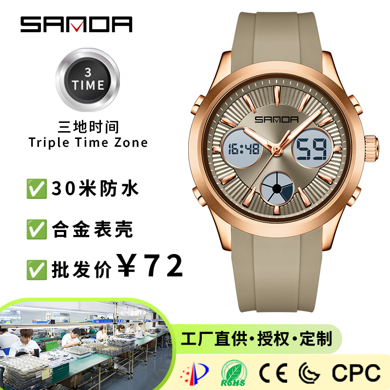 SANDA electronic watch luminou - Smartwatch Watches For Girls ulasan dan harga