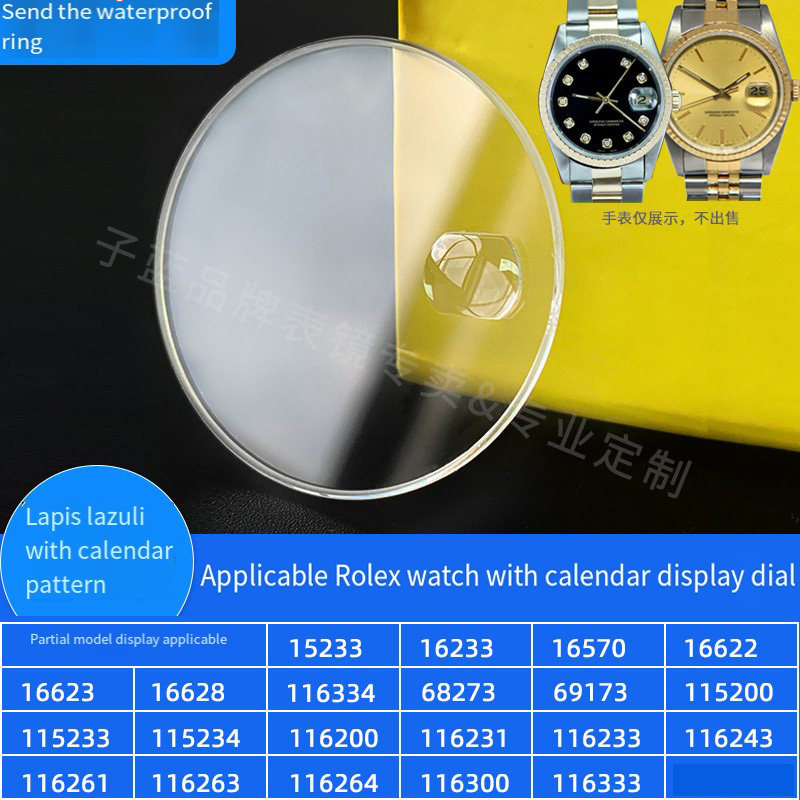 Sapphire Watch Crystal For Rol - Watch Crystal Replacement ulasan dan harga