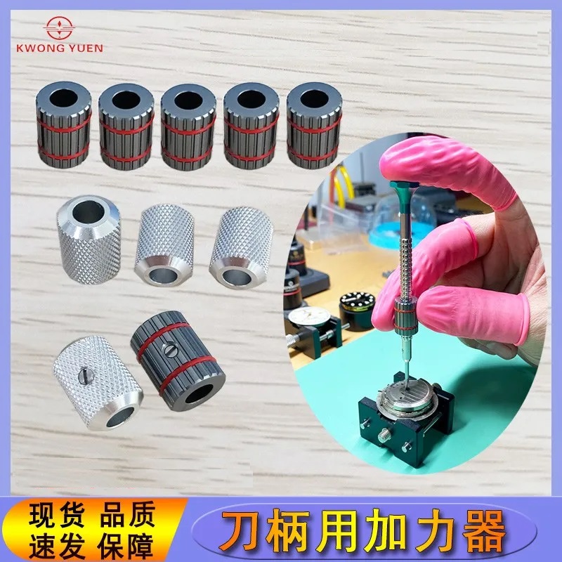Kwong YUEN Maintenance Watch T - Watchmaker Screwdriver ulasan dan harga