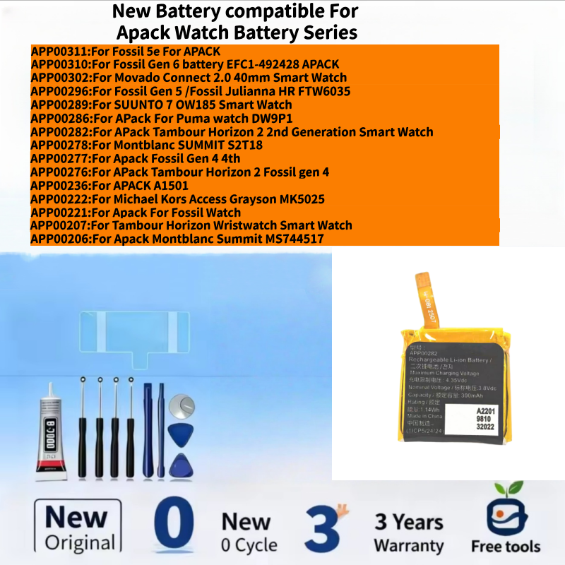 New Battery Compatible For Apa - Fossil Watches Smartwatch Gen 6 ulasan dan harga